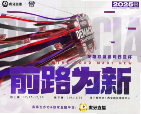 csboy虎牙直播卡顿延迟原因与解决方法